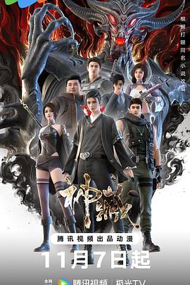 ajax对seo有什么优化