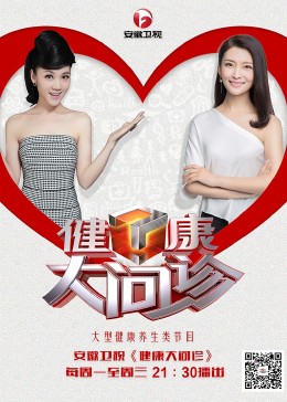 哈尔滨排名优化seo